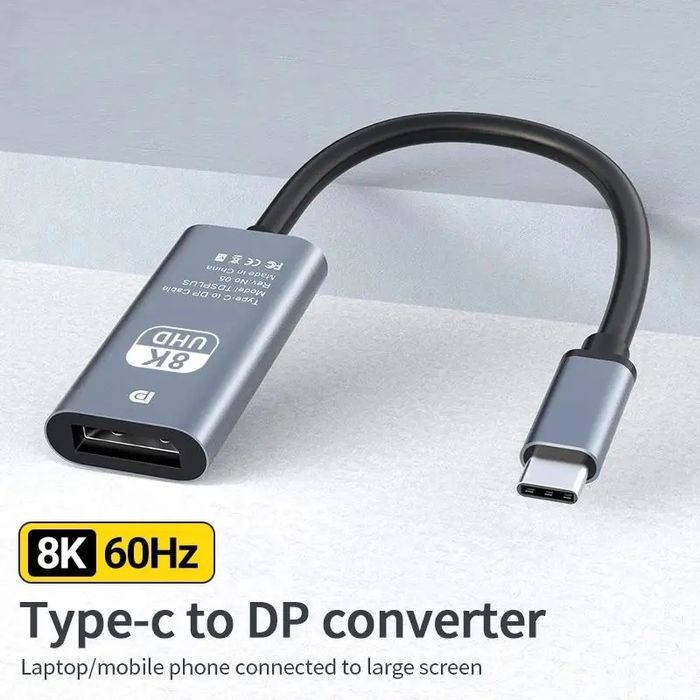 Конвертер 8К HD USB-C в Displayport, поддержка 8К 60гц, 4К 120 Гц.
