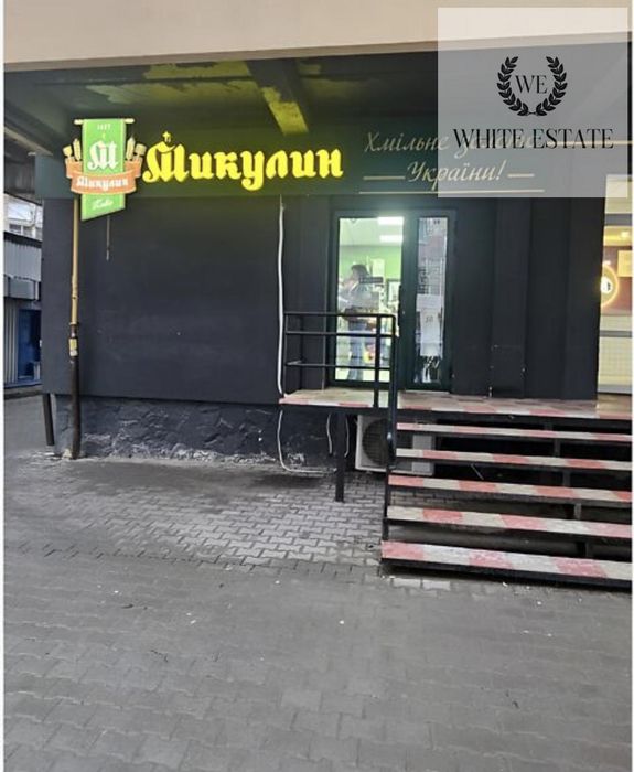 Продаж комерційного приміщення по бул. Петлюри Симона