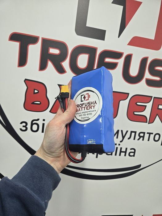 Аккумулятор для электровелосипеда 24V 10Ah (29.4V) Батарея Новый