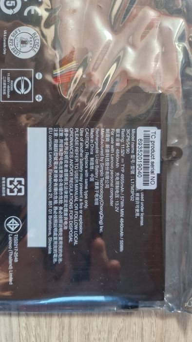 Bateria L17M3PG2 do LENOVO Legion Y530 Y540 Y545 Y570 Y7000