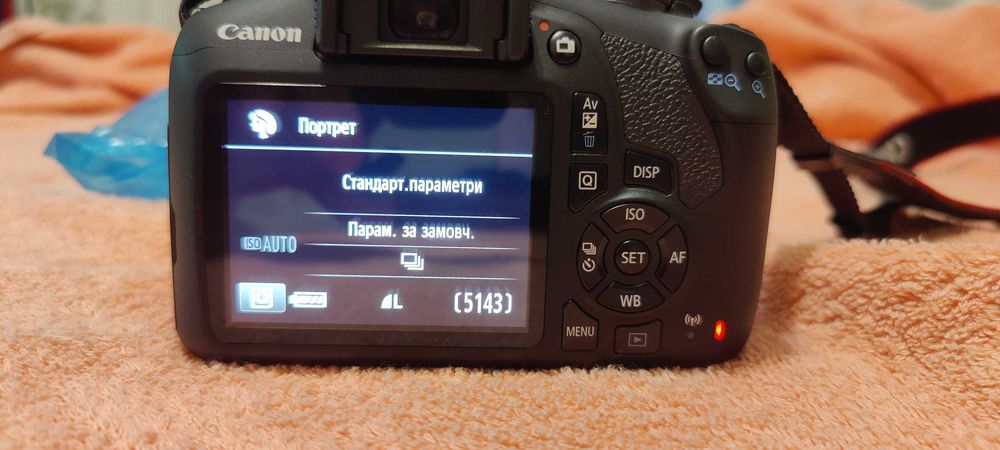 Фотоаппарат Canon EOS 2000D