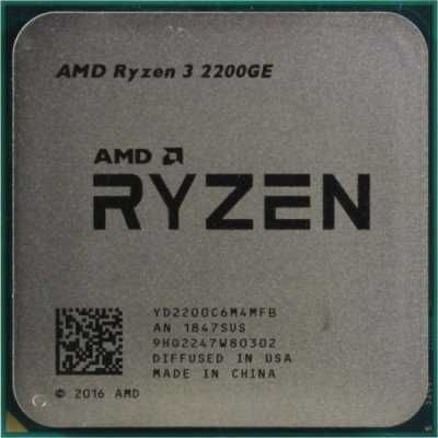AMd Ryzen 3 2200GE