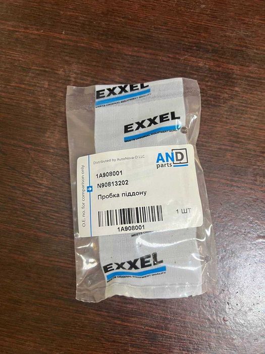 Фільтра та мастило для ТО VW Caddy