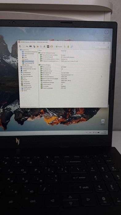 Acer Nitro V15 ANV15-41 | Ryzen 5 7335HS | RTX 3050 6GB | 16GB RAM | SSD 512GB | 144 Гц