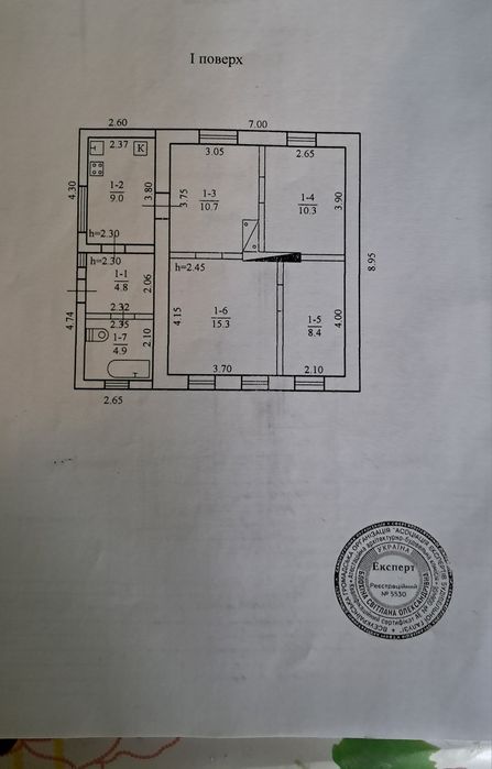Продам дом в селе Орловщина.