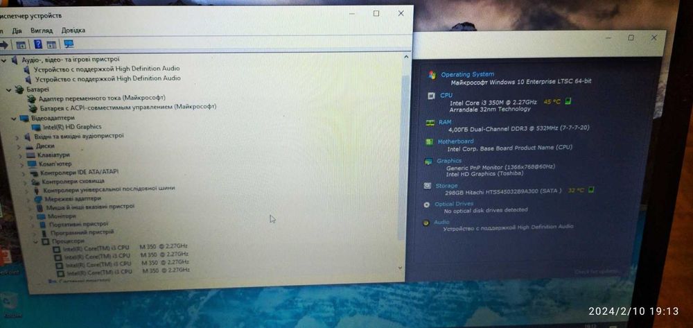 Ноутбук TOSHIBA L655