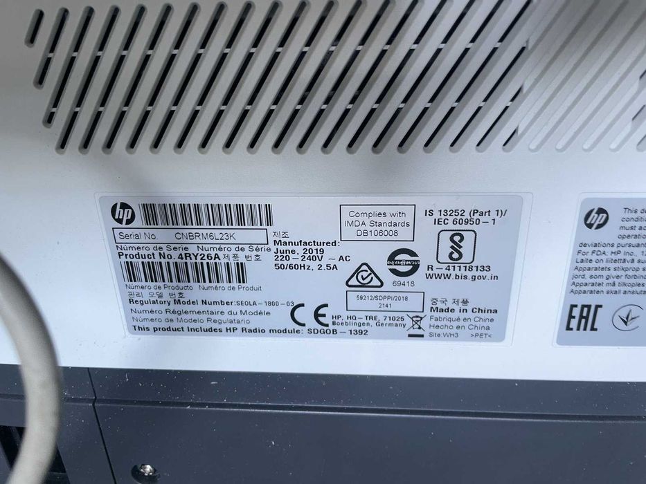 МФУ HP Neverstop Laser 1200w на запчасти