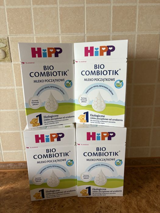 Суміш Hipp запакована