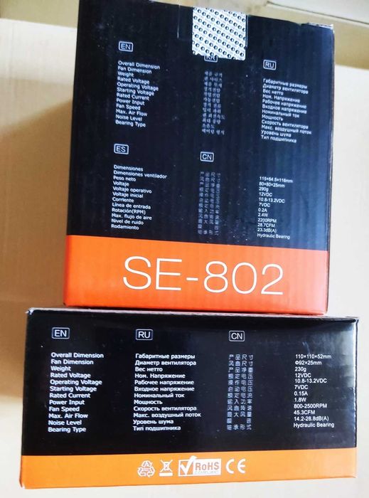 Продаю новые кулера для охлаждения процессора компьютера