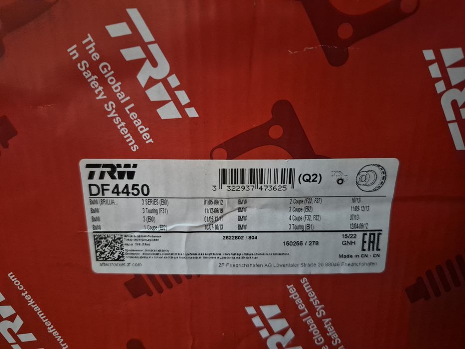 Discos BMW  TRW DF4450