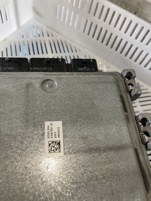 Эбу nissan qashqai 2008 1.5 dci