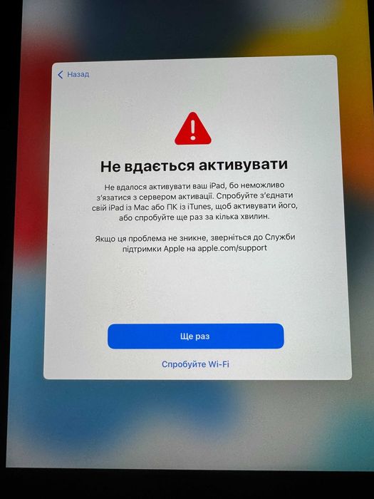 Продам iPad Air 2 128gb wi fi