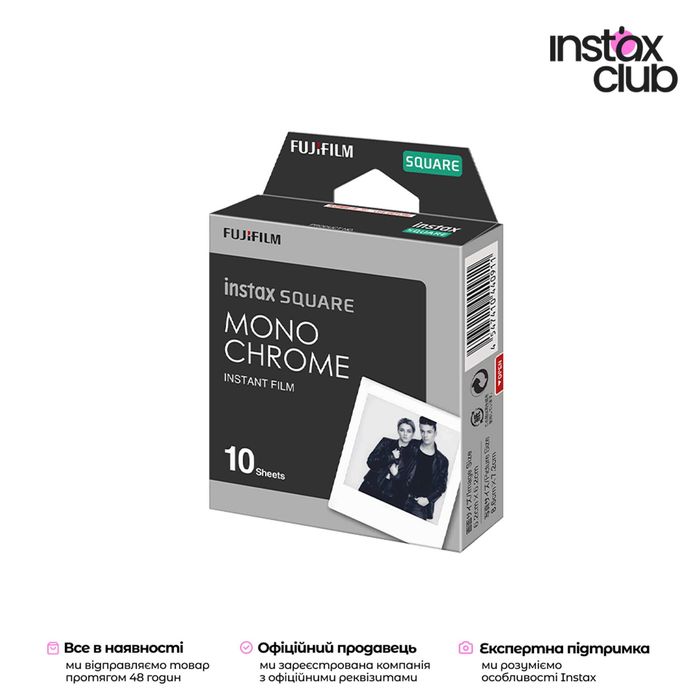 Касета Fujifilm Instax Square ЧБ (10 фото)