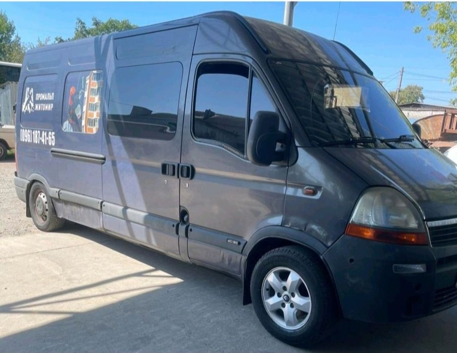 Продам диски на рено мастер от 1250гр 5 130 16, 5 130 17