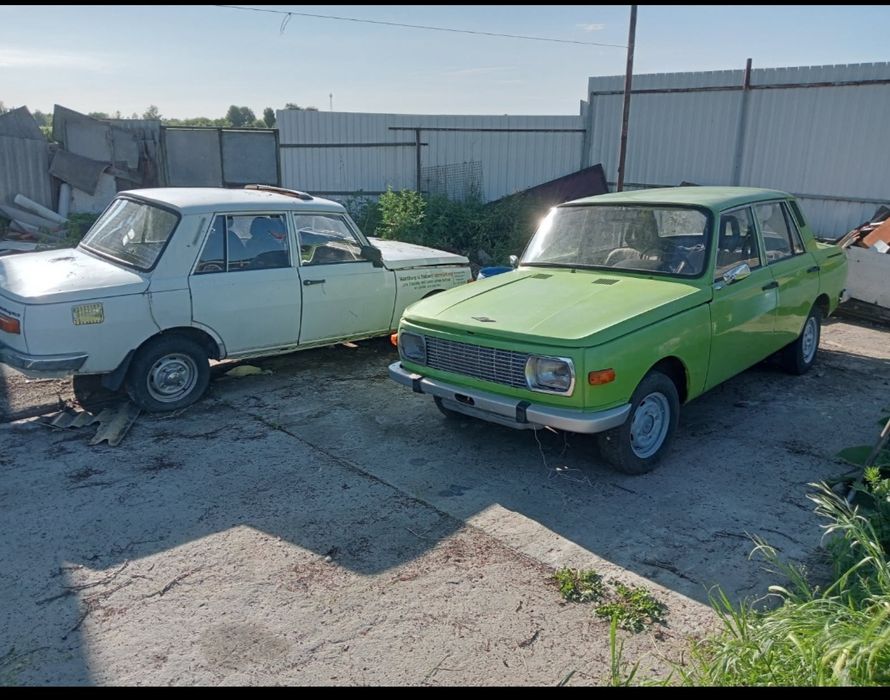 Wartburg