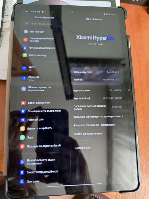 Планшет Redmi Pad 6/128  Ідеал