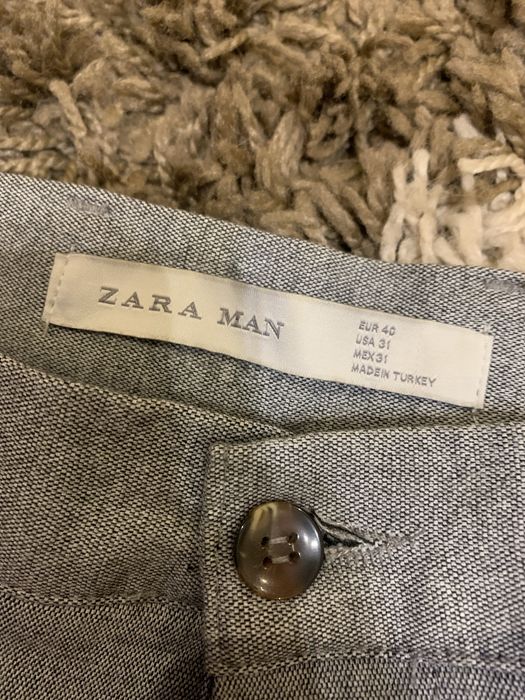 Штани чоловічі Zara