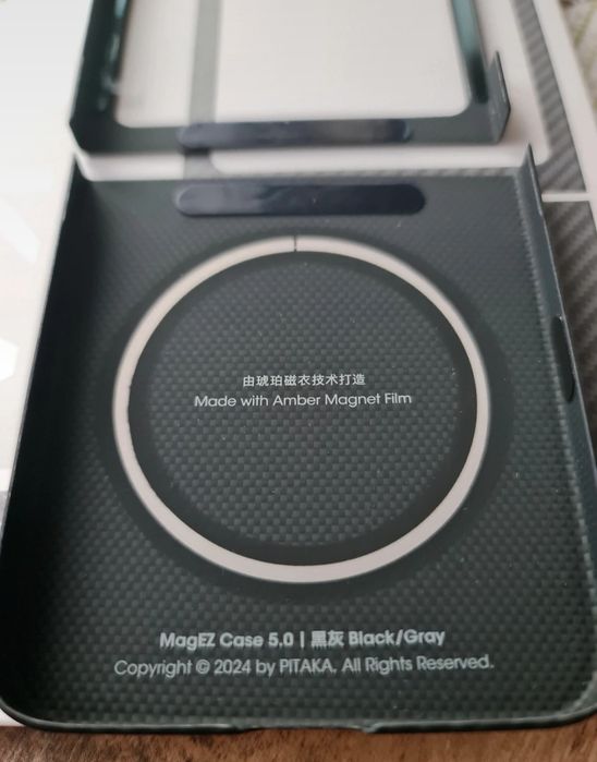 Etui pitaka Samsunga Galaxy Z Flip 6