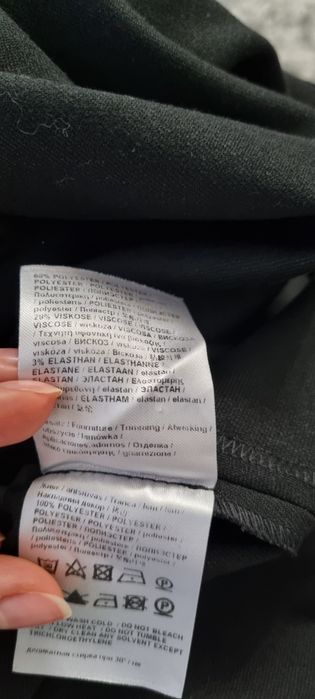 Спідниця клеш.Luisa Cerano.S.