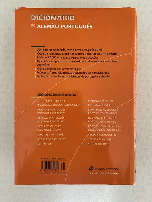 Dicionários vários, Português