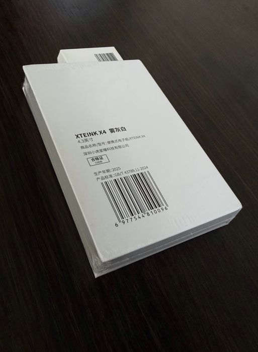 НОВА Електронна книга XTEINK X4 з MagSafe