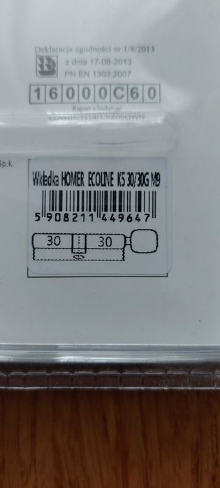 Wkładka do zamka drzwi z gałką Domino 30/30G - 5 kluczy