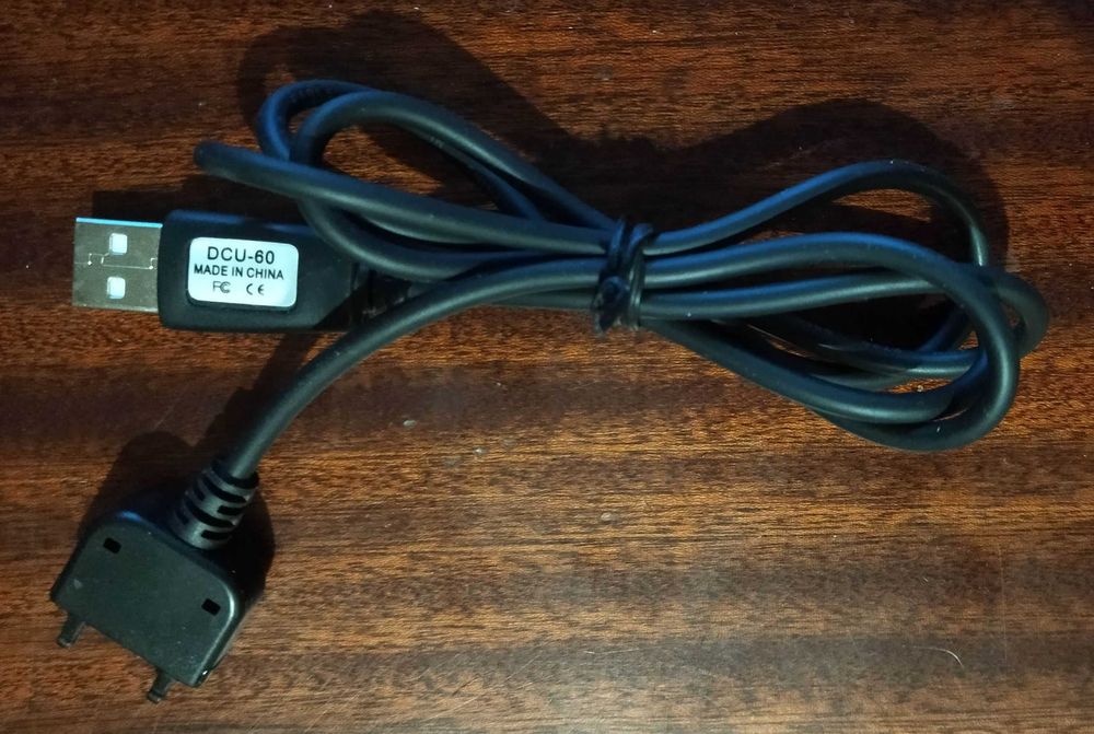 USB кабель для принтера