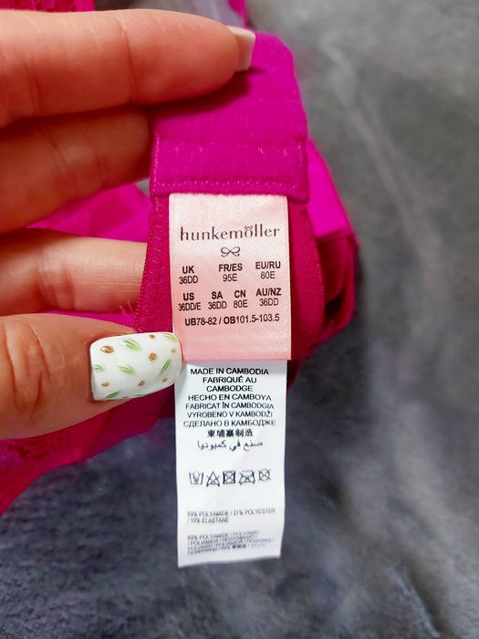 Яскравий бюстгальтер Hunkemoller.