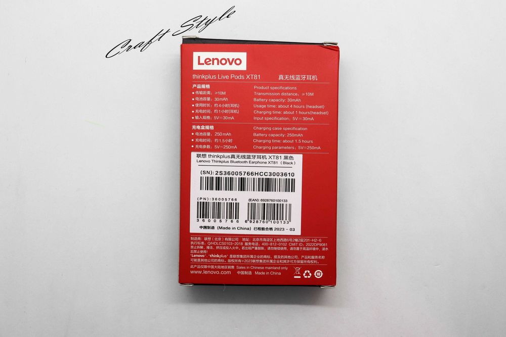 Lenovo XT81 TWS Fones de Ouvido Bluetooth 5.3 sem Fio| NOVOS