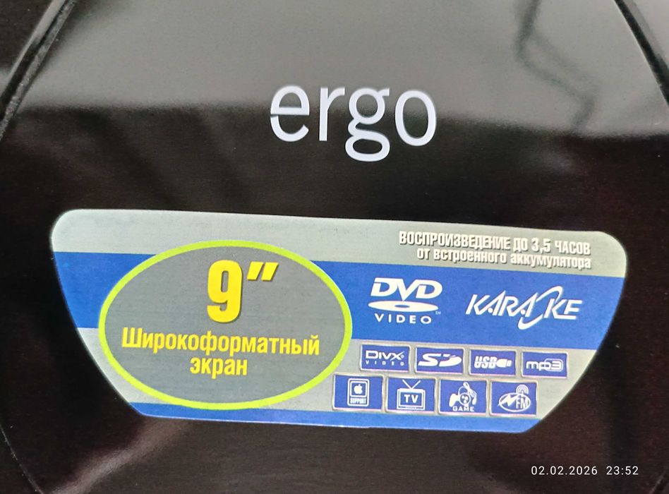 Портативный DVD-плеер Ergo TF-DVD999TV 9