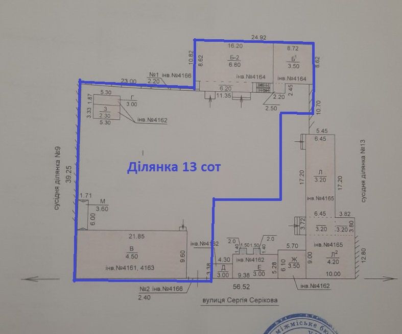 Комплекс будівель, виробництво, склад, офис, центральний автовокзал