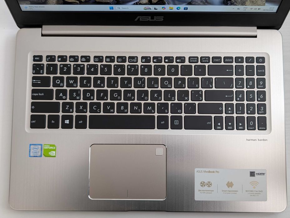 Ноутбук ASUS VivoBook Pro 15 I7-7700HQ\16GB RAM\256GB SSD+ 1TB HDD\Nvidia MX150