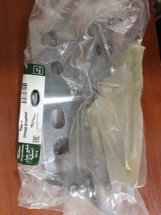 Кронштейн правий Дискавері спорт L550