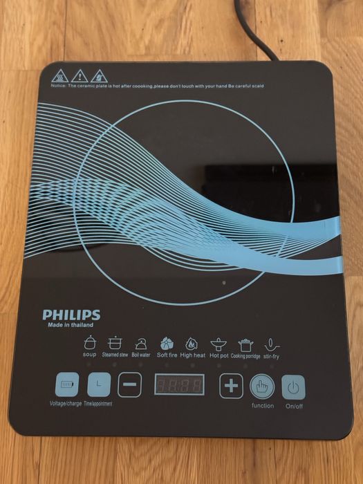 Kuchenka indukcyjna przenośna Philips