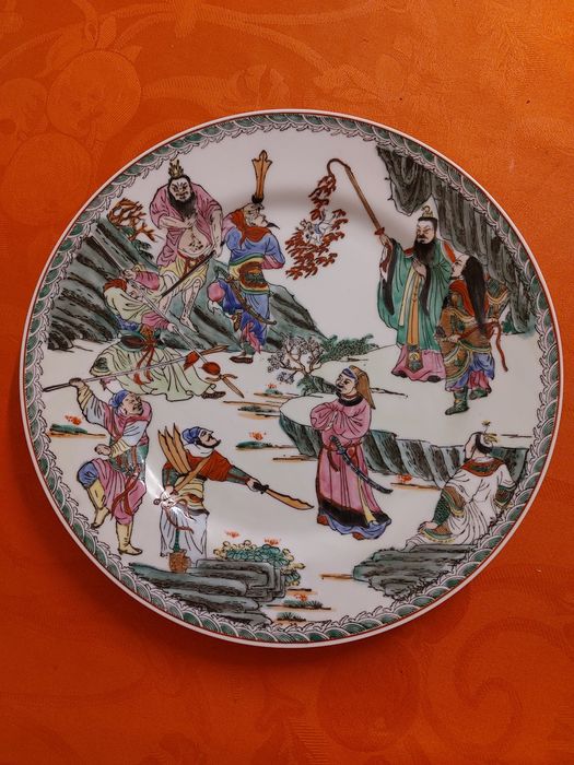 Prato decorativo de procelana de Macau