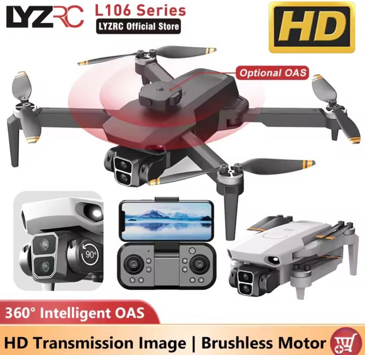 L106 Max 2 Акція!!! LYZRC квадрокоптер Новий!!!