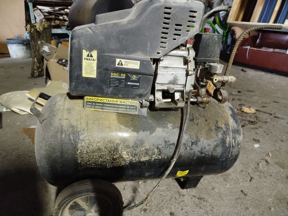 Компресор повітряний 50 л.б.у