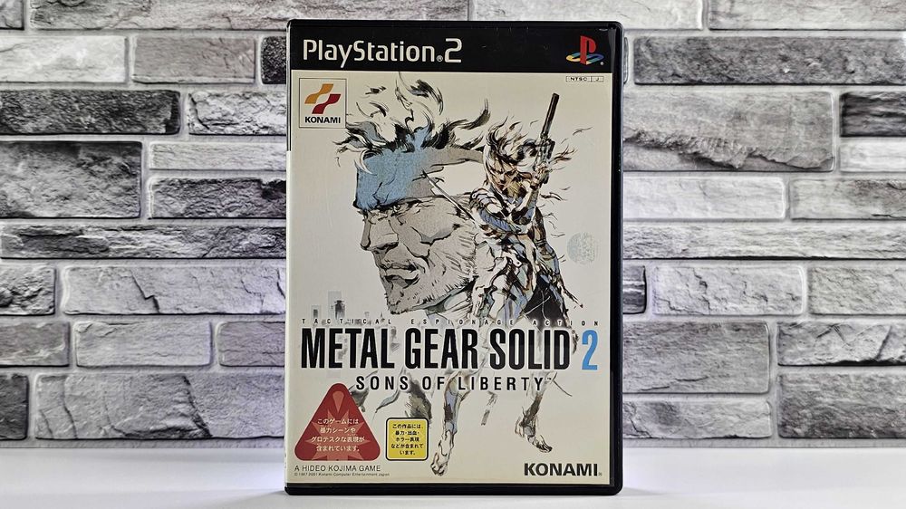 Metal Gear Solid 2 - Sons of Liberty
