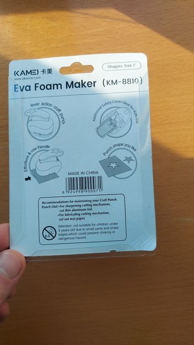 Фігурний дирокол дитячий. Ведмедик