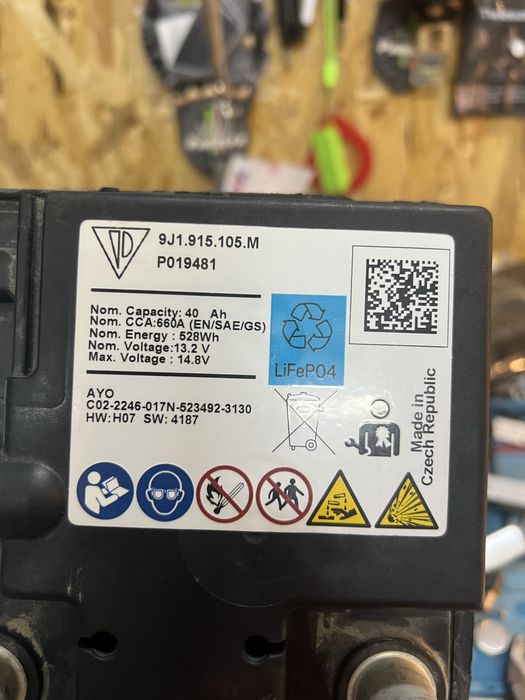 Ремонт акумуляторів перепрошивка Tesla , porsche cayenne, taycan,