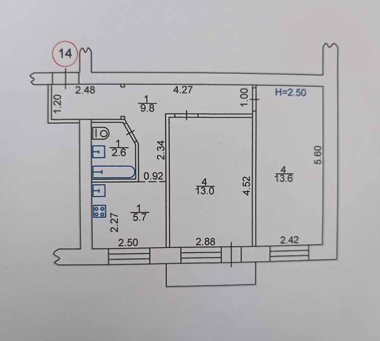 Продам 2х кімнатну кватиру в індустріальному районі м.Харів (ХТЗ)