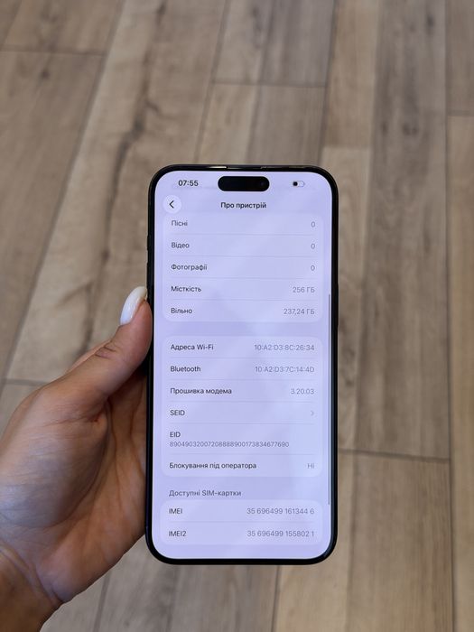 Iphone 15 pro max, 256 gb, 93%, айфон 15 про макс неверлок