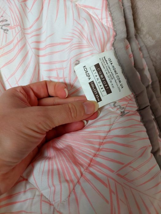 Дитяча ковдра тепла 100/135