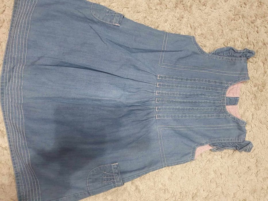 Джинсовий фірмовий набір