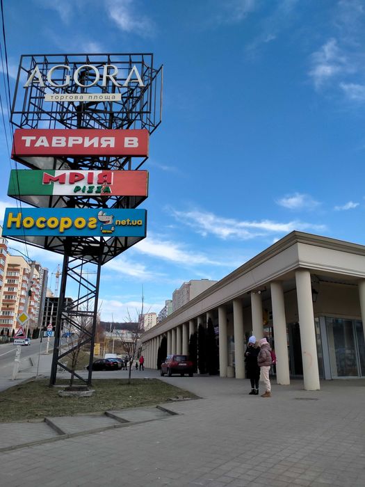 Оренда дешевої 2х кім Новобудова Озерна . Тільки дзвонити. ТОРГ