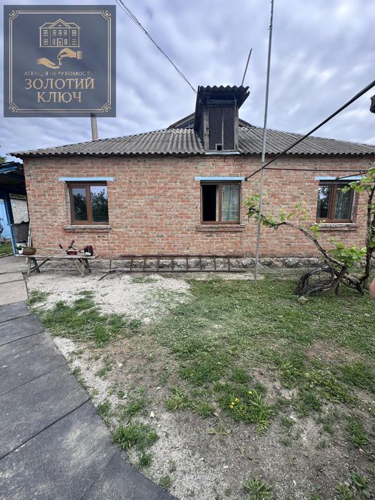 Продам будинок Овсяниківка