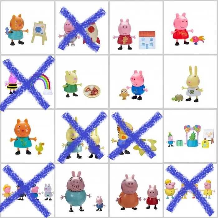 Набори Peppa F2193,95672,F2212,06928,F3768,PEP0551, уцінка, sale