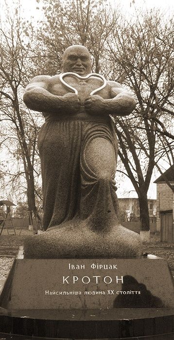 экскурсии по Ужгороду и Закарпатской области