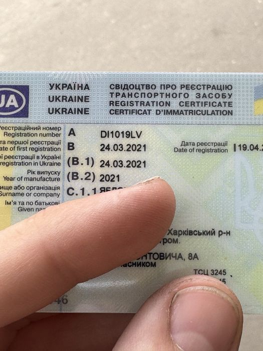 Voge 500 DS ідеал | 2021 | ABS | Інжектор | Переоформлення