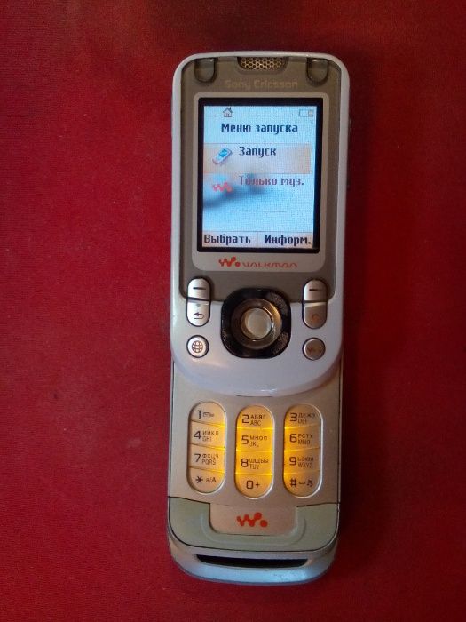 sony ericsson w550 купити мобільні телефони та смартфони Ціна